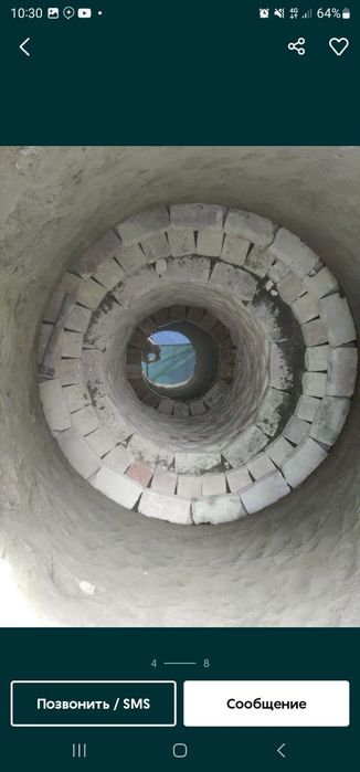 Koʻza usulida amiri kalodis qolamiz! Otboynik xizmatlari ham mavjud