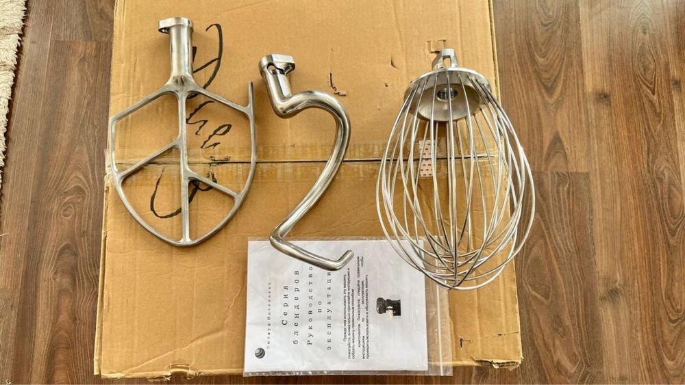 Миксер профиссиональный