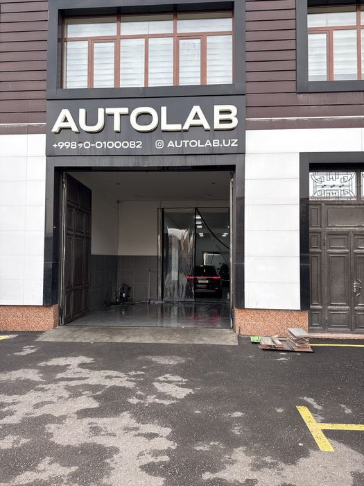 Отдам даром остатки плитки.