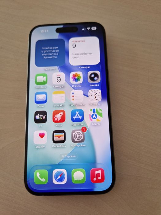 iPhone 15 Pro Natural Titanium -256gb