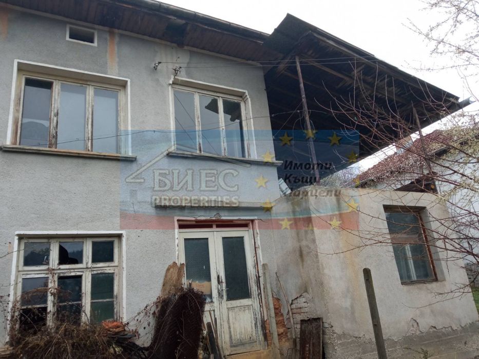 Къща в с. Голям извор