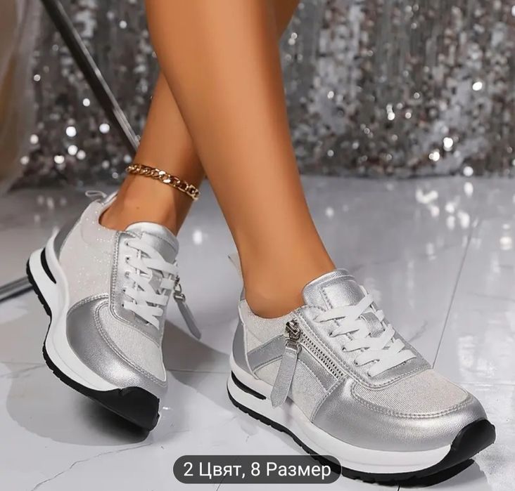 Нови дамски маратонки, размер 37.