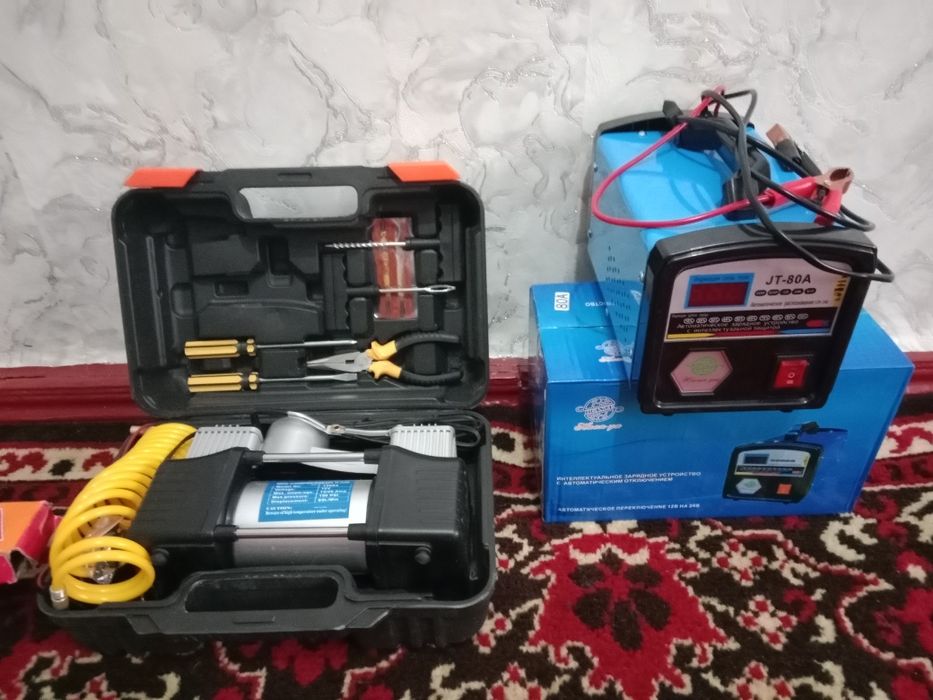 Продам набор для автомобиля