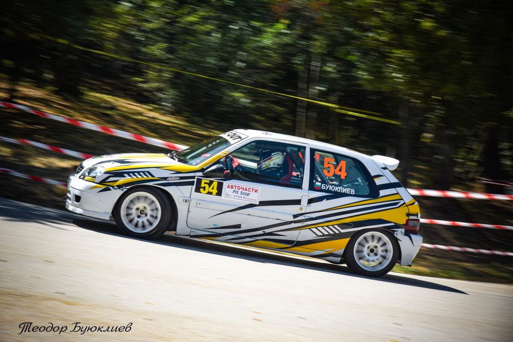 Citroen Saxo VTS Race Car