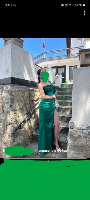 Абитуриентска рокля