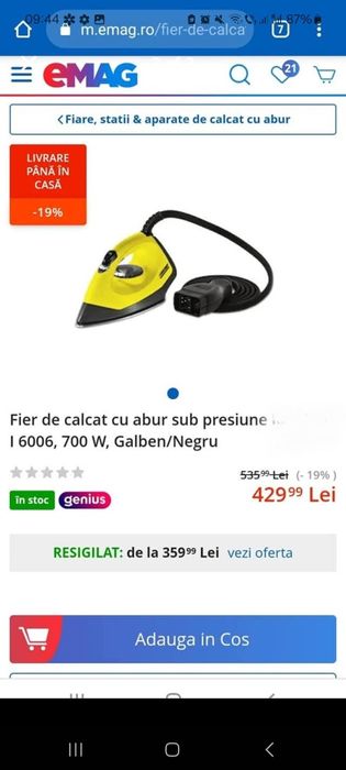 Karcher, aparat aburi cu fier de calcat
