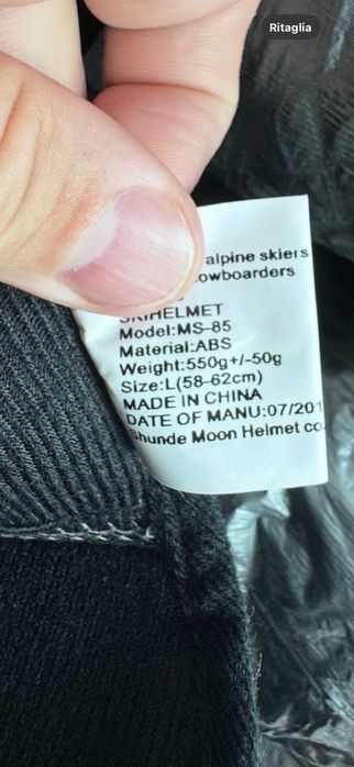 Vand/schimb casca schi Trespass