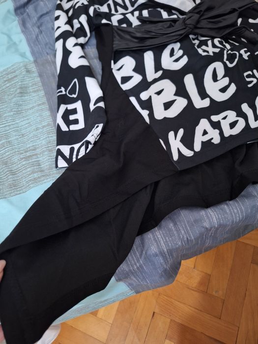 Дамски  комплект