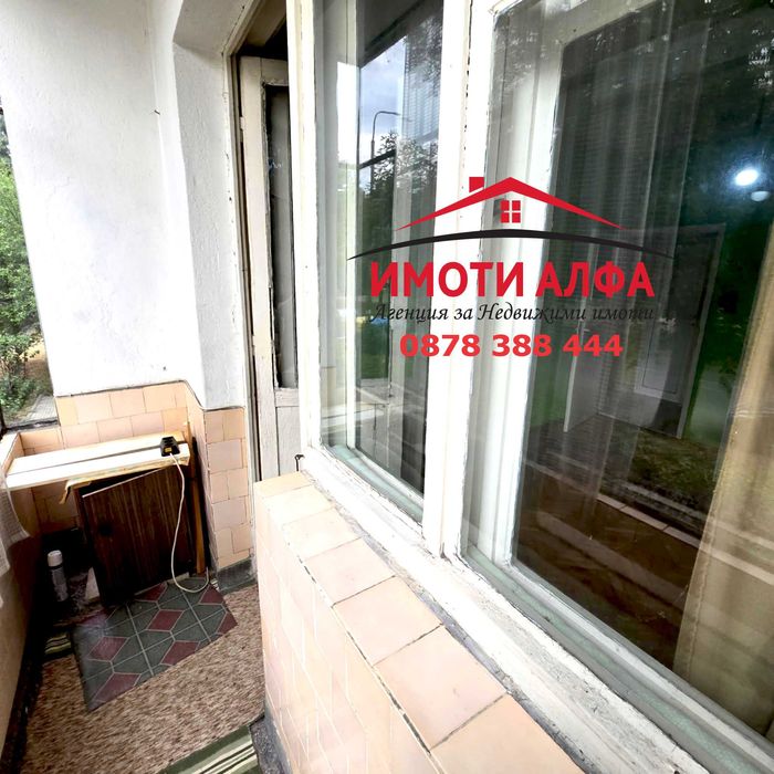 Продава се Четиристаен апартамент в Димитровград - 107 кв.м за 379 €/кв.м - Снимка #6