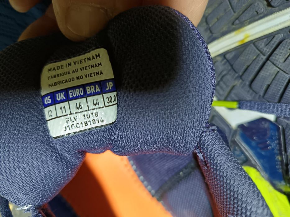 Маратонки и туристически обувки