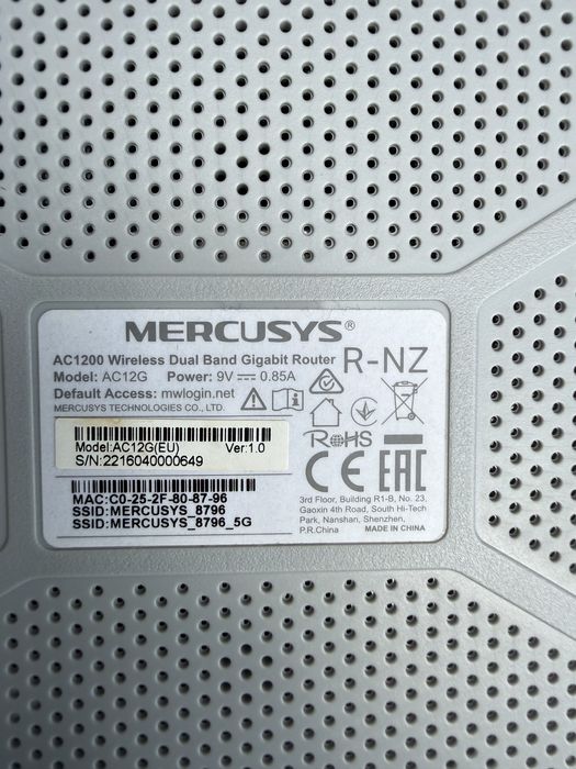 Router wireless Mercusys AC12G