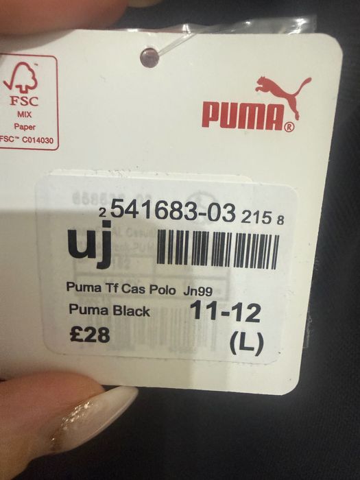 Детска тениска Puma