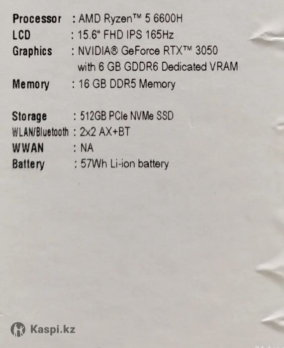 Срочно продам новый ноутбук