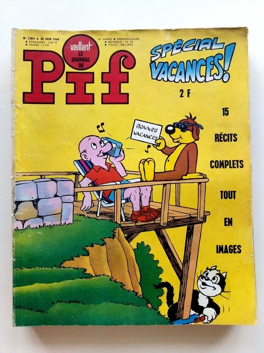 Комикси Pif 1966,1968г.