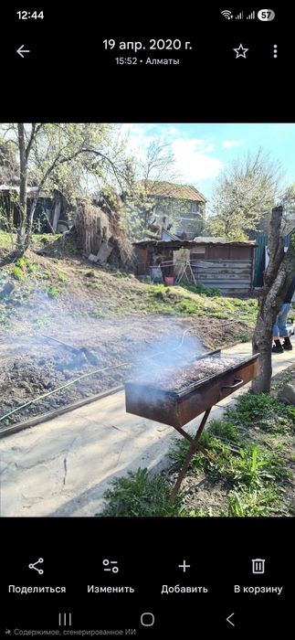 Домик в элитно районе. ЛУГАНСКОГО САТПАЕВА