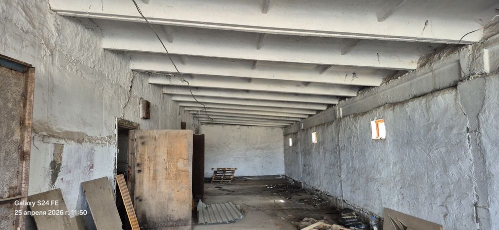 Продам материалы для бокса