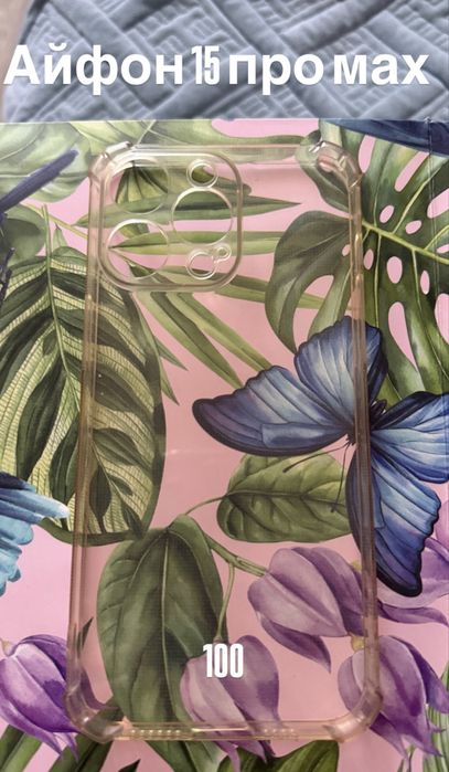 Продам чехлы iPhone