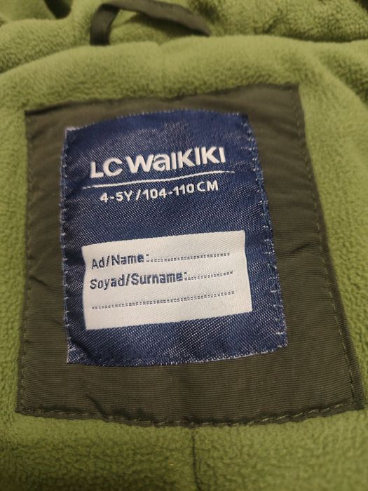 Зимняя куртка для мальчиков