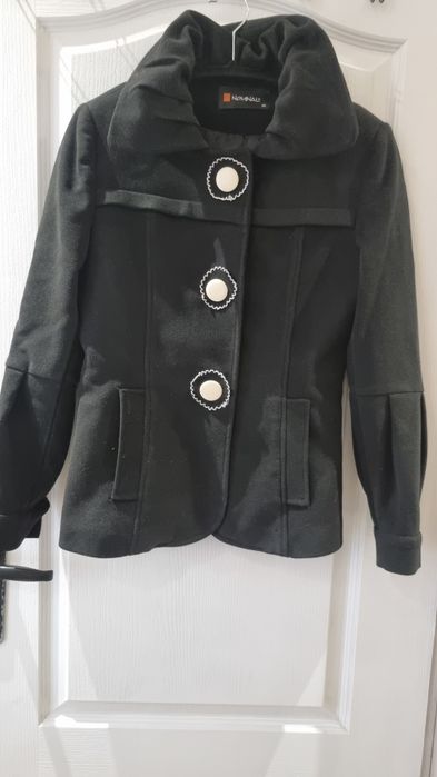 Сладурдко яке тип палто