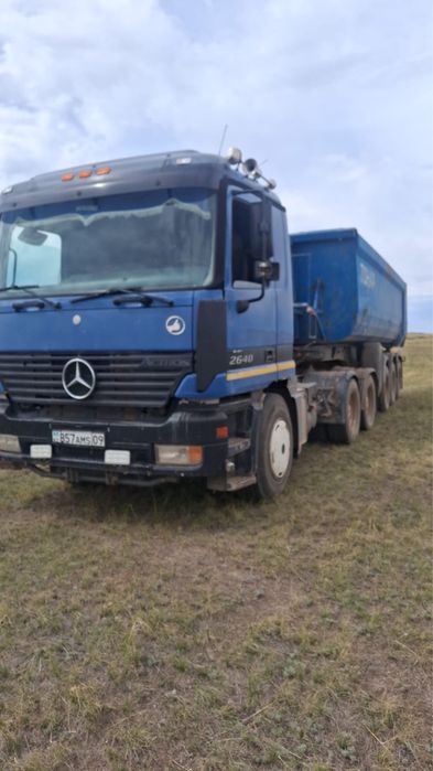 Услуги сомосвала Тонар