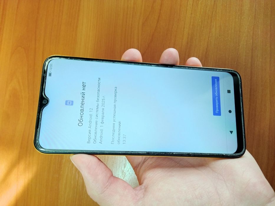 Honor x5 orange 32/2