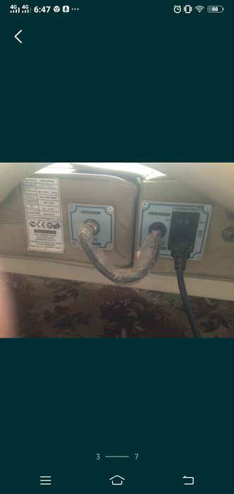 Массажная кровать Серагем