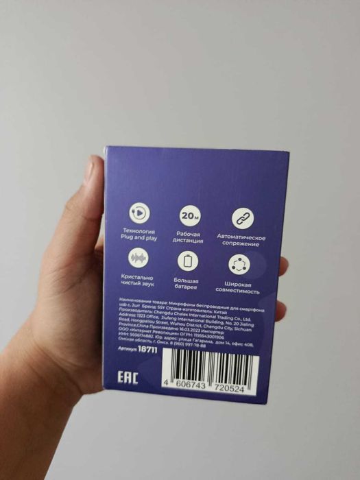 Новая петличка Type-C для Android — рабочее состояние