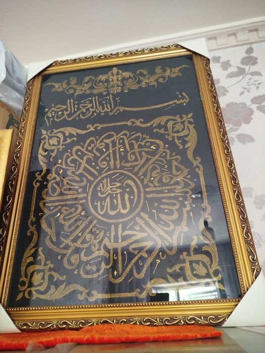 Картина ручной работы Подарок на всю жизнь