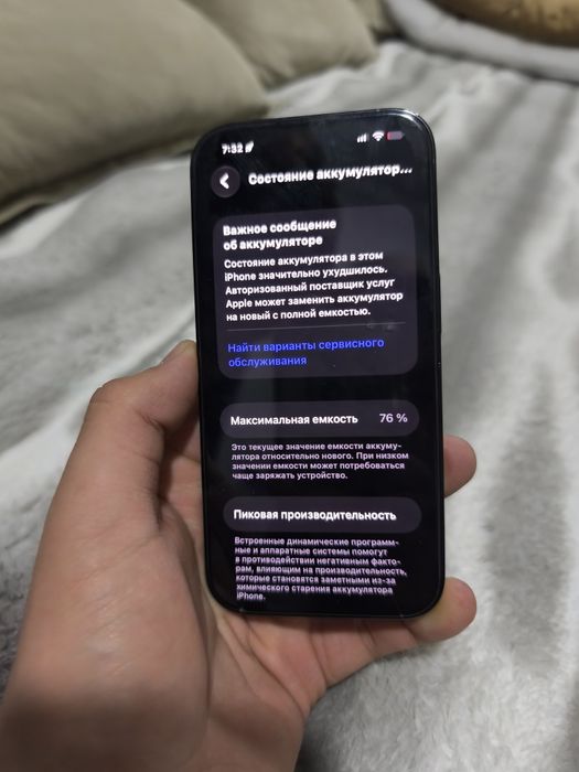Iphone 14 pro Black 256gb