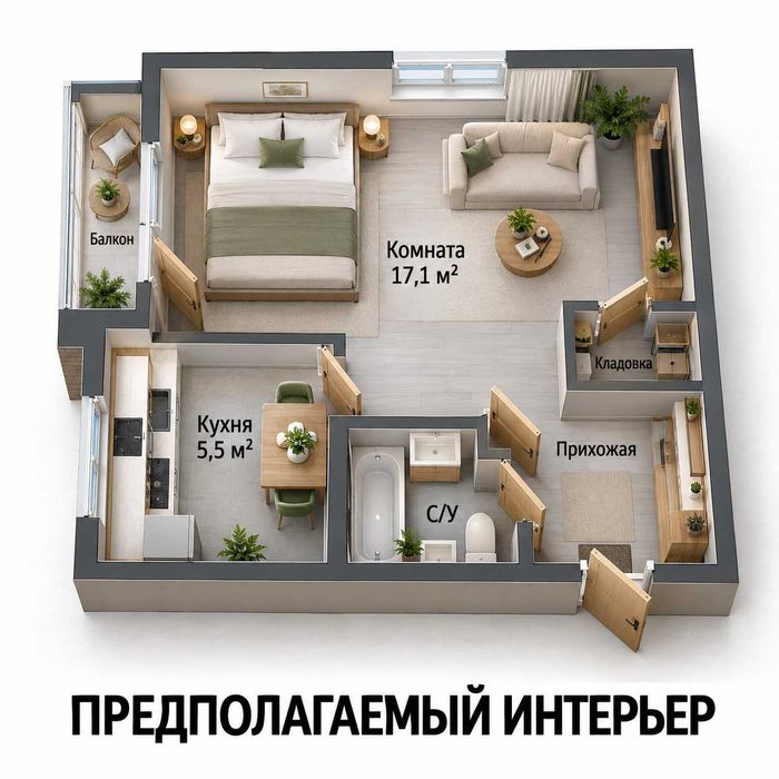Продажа 1-комнатной квартиры