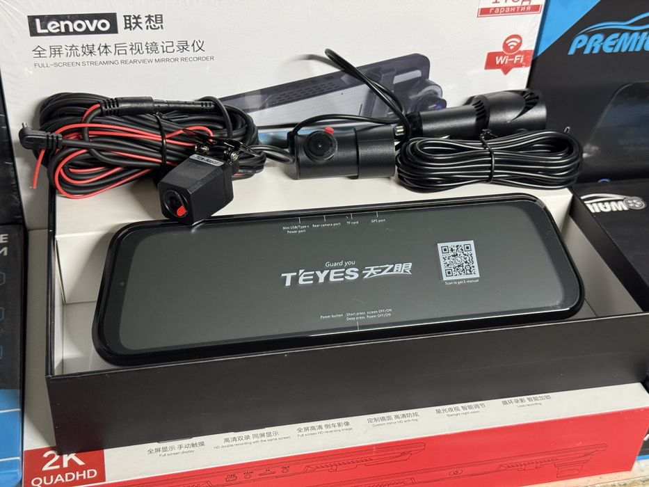 ВидеоРегистратор Teyes Q9PRO/Q8(100% Original)(Kamera,Registrator)