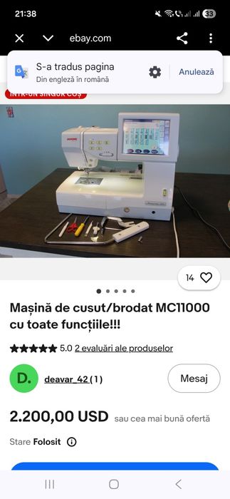 Masina cusut-brodat