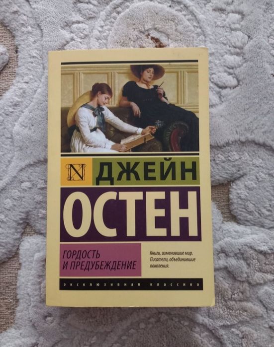 Новые книги 2000 тг