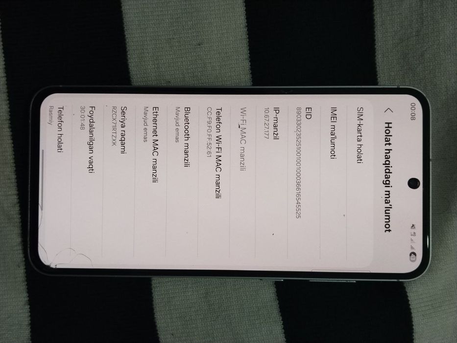 Samsung A55 5G 8ga 256Gb