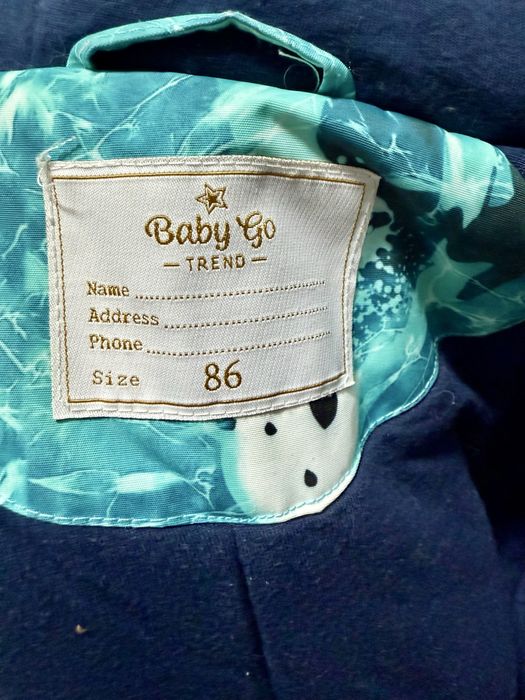 Теплый Зимний комбинезон