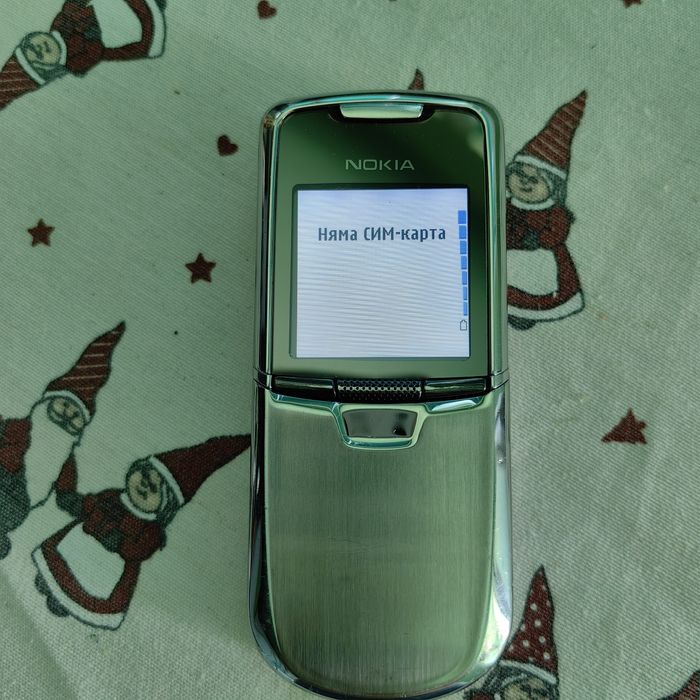 Nokia 8800 Classic
