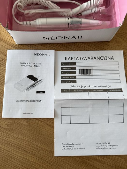 Електрическа пила