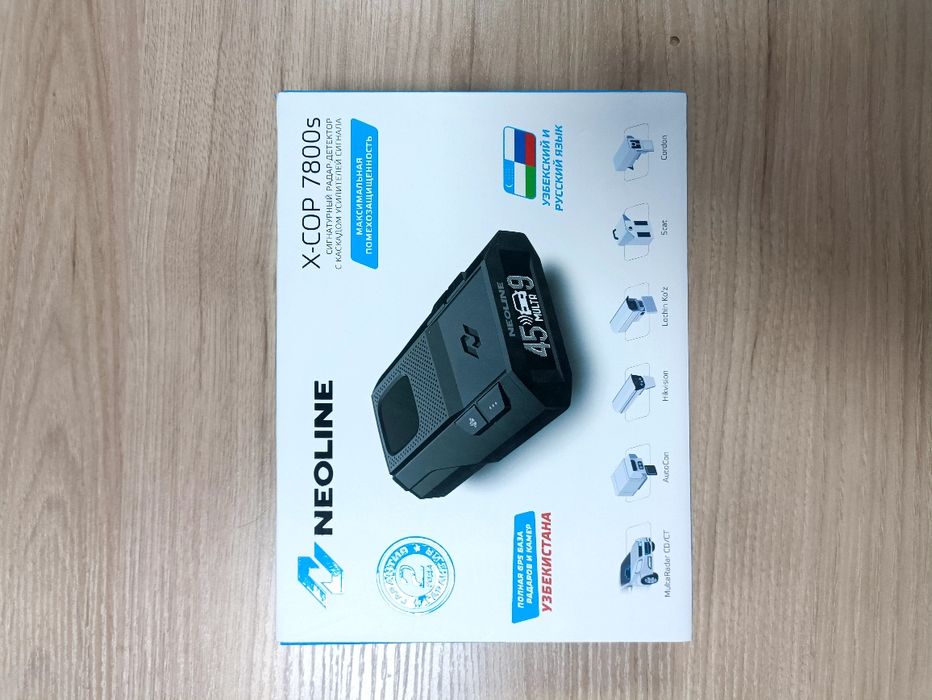 Neoline X-COP 7800s original