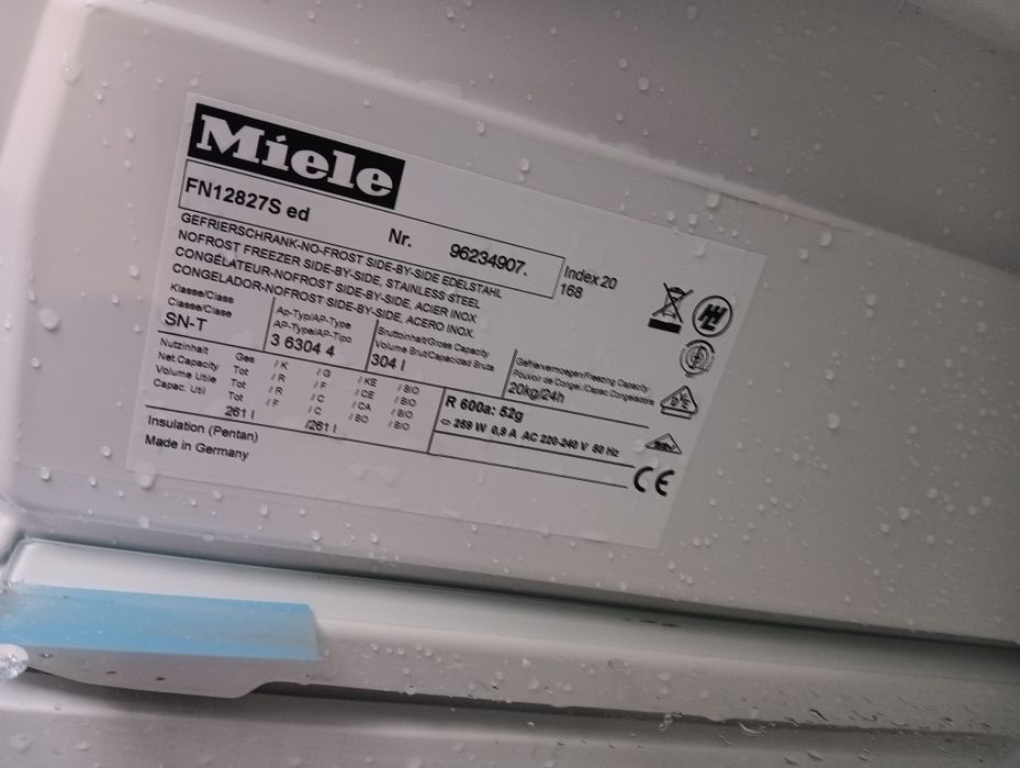 Комплект огромни иноксови фризер и хладилник  Миеле Miele 2 г.Гаранция