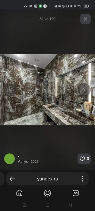 Кафел ва малйарка под ключ кафолатли килиб берамиз