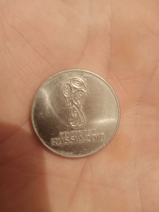 Монета 25 рублей Кубок 2018