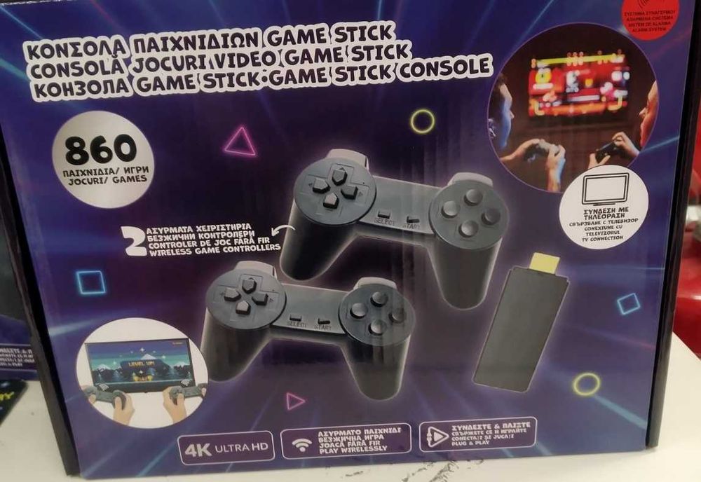 Безжична 4К, аркадна игрова конзола, Retro GAME 860 игри два джойстика