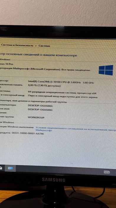 i3 10100, SSD M2 256GB, VIDEO KARTA. RX580 8GB, 8GB RAM