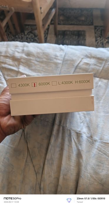 Mini let y 7d  50w lik