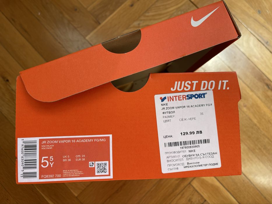 Бутонки Nike Mercurial AirZoom 38 номер