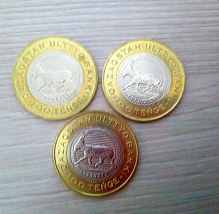 Юбилейные монеты
