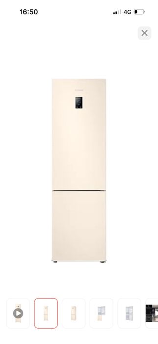 Холодильник Самсунг