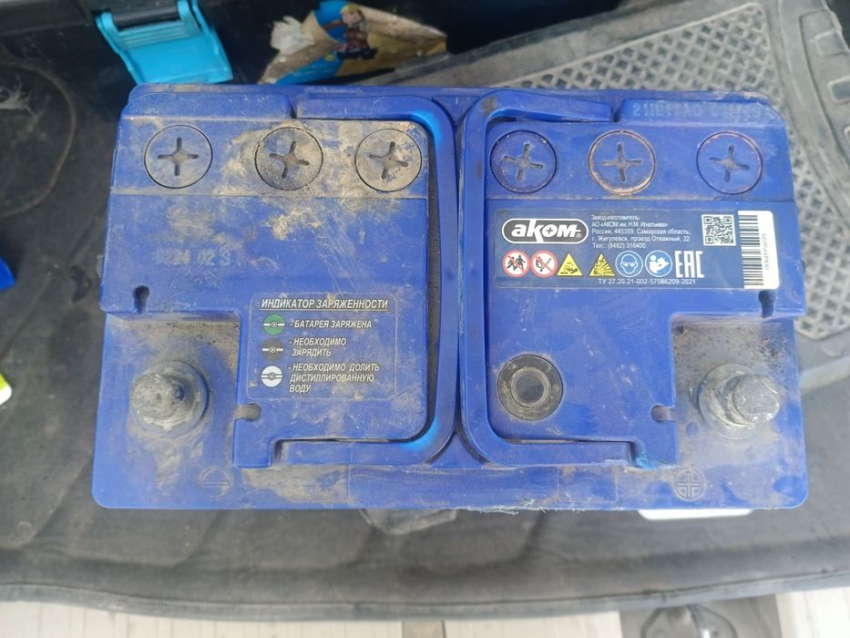 Акмуляторлер былтырғы