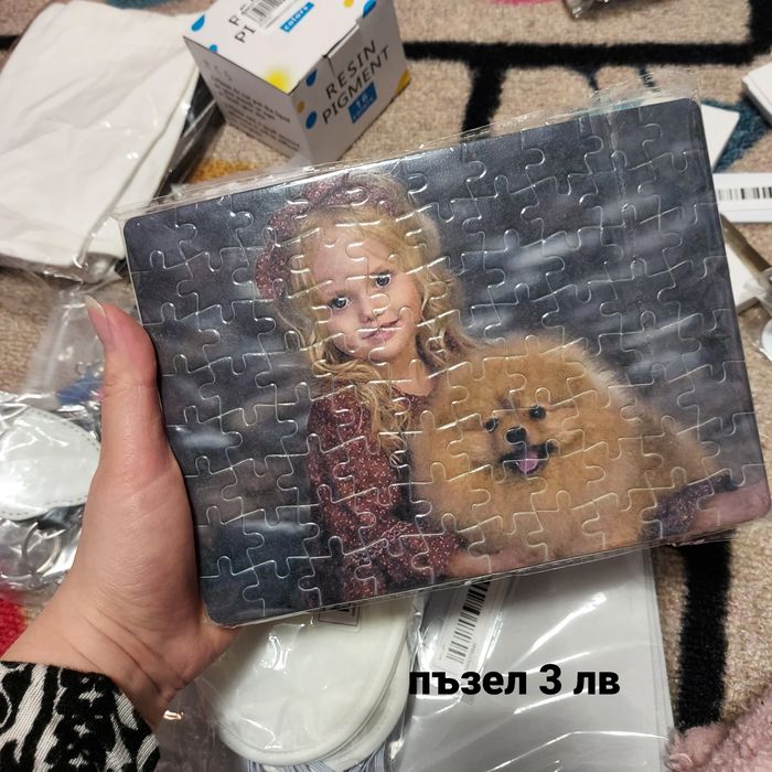 Материали за сублимация