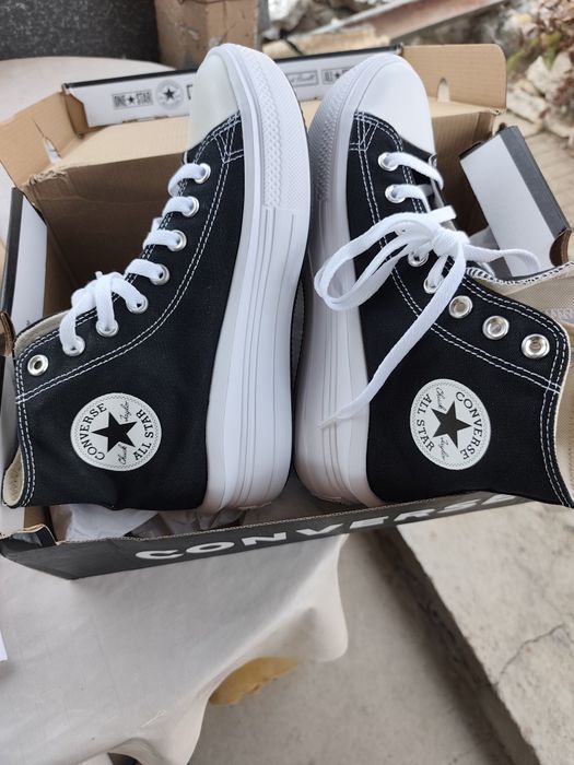 Converse All star
